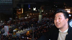 “울분→공감→희망, 촛불은 집단치유 과정”