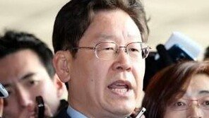 이재명 “‘통영함 출동 명령’ 황기철 전 해군참모총장, 왜 구속·파면됐을까?”