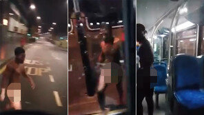 女운전기사 버스에 알몸 男 탑승… “오 마이 갓!”