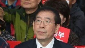 [전문]‘국무회의서 설전’ 박원순 “‘박근혜 대통령 즉각 하야’ 국민 뜻 전했다”