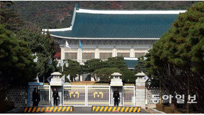 靑, 태반주사·마늘주사 등 2000만원치 구입 의혹에 “靑 근무자들 건강 관리 위해 정상적 구매한 것”