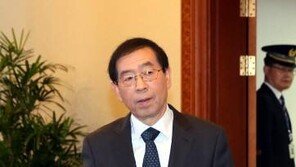 박원순 국무회의서 자리박차고 나가…분위기 어땠길래?