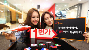 블랙프라이데이 ‘직구 막아라 vs 직구 던져라’