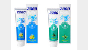 애경 ‘2080 퓨어 치약’ 선봬