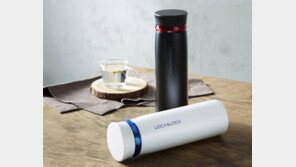 락앤락 초경량 텀블러 ‘패더라이트 시리즈’ 출시