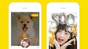 ‘카카오톡 치즈’ 3개월만에 500만