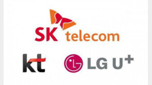 ‘아이폰6 불법보조금’ 혐의 이통3사 무죄