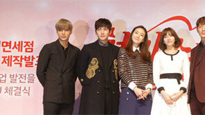 롯데면세점, 웹드라마 만들어 관광객 유치