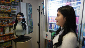 마케팅에 날개 달아주는 디지털신기술… 대홍기획 新마케팅 기술 시연