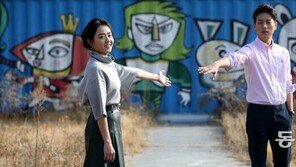 87라인 동갑내기 친구, ‘연인’으로 한 무대 서다