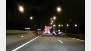 고속도 중앙분리대 황색차선, 흰색으로 바꾼다