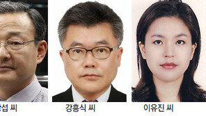 외대언론인상 이창섭-강흥식-이유진씨