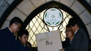 檢 ‘정유라 특혜 의혹’ 이대 압수수색…“이대생들 대단” “지금까지 뭐 하다가?”