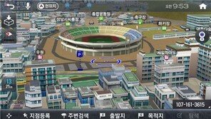 팅크웨어, 아이나비 전자지도 정기업데이트 실시