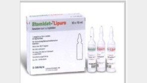 [단독] “靑, 전신 마취체·탈모제 등 ‘제2의 프로포폴’ 다량 구입”