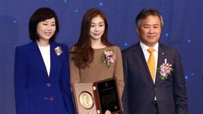 “김연아가 스포츠영웅? 그냥 ‘영웅’…대범하고 착한 ‘국민 여동생’” 축하 봇물