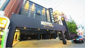 IoT 품고 점점 편리해지는 모텔