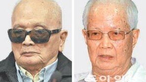 캄보디아 양민대학살 ‘킬링필드’ 핵심전범 2명 종신형…37년만에 단죄