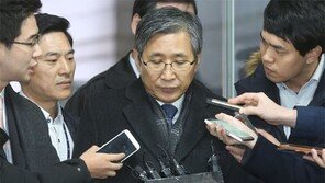 조원동 前수석 영장심사