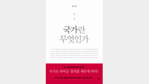 ‘순siri 도서 컬렉션’ 판매 급증…TOP3 책들 살펴보니 