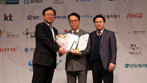 이랜드그룹 ‘대한민국 인터넷소통대상’ 수상