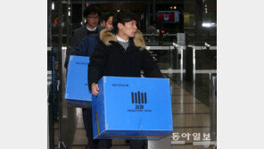 총수 독대후 ‘면세점 추가 선정’ 발표… 대통령 지시 있었나