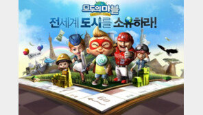 조광민 기자의 '주간 모바일게임의 맥(脈)' 12월은 '리니지'가 책임진다.