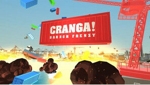 VR 퍼즐게임 '크렝가', 12월 6일 오큘러스와 스팀 동시 발매