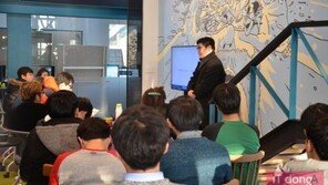 경기 게임 아카데미 1기 중간 발표, 시작하는 그들에게 응원을