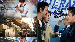 ‘마스터’, 1300만 흥행 ‘베테랑’ 좇는다