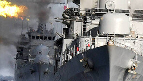 해군 함정 서해서 사격훈련