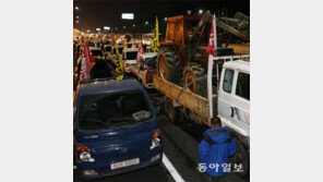 26일 촛불, 靑 200m앞까지 간다