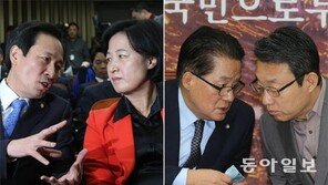 박지원 “권력자 문재인, 말만 탄핵 주장”