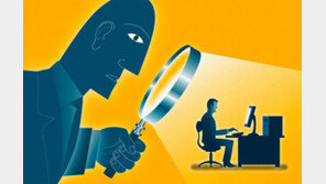 [책의 향기]안보 앞에 개인의 사생활은 없다?