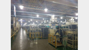 [중소·중견기업]종합부품사 ‘알가’의 모태 기업 대일공업