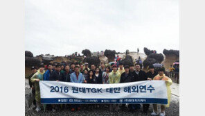 [중소·중견기업]남다른 기술력과 품질 자랑하는 산업용 밸브 분야 선두기업