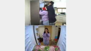 ‘우결’ 슬리피 “꽃보다 이게 더 좋지?” 이국주와 첫 만남에 내민것은…