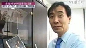 간암 투병중 별세한 개그맨 이하원은 누구?…“임종까지 본 모습 잃지 않았다”
