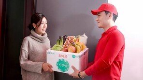 [스마트 쇼핑]위메프, 신선식품 직매입 ‘신선생’ 오픈  자체 냉장시설 보유 배송전 2회 검수