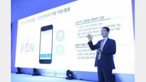 [스마트 쇼핑]신한카드 ‘페이스북 팬’ 100만명 돌파 SNS 맞춤형 소통으로 디지털 혁신