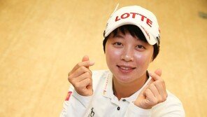 김효주 “2년차 징크스, 혹독한 시즌 끝나 후련”