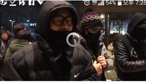 DJ DOC, 촛불집회 공연 무산됐지만…“노래 대신 촛불을 들기 위해 왔다” 완전체 포착