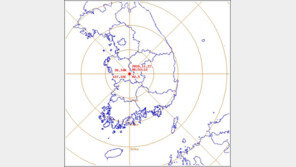 대전 유성서 규모 2.5 지진, 도심서 지진 발생 ‘10년 만’…피해 상황은?