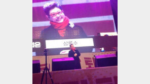 양희은 “아침이슬, 행복의나라로, 상록수…시간 맞추기가 애가 탔으나 보람 있었다!!”고