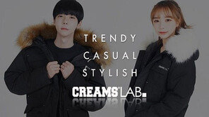 크림스랩, ‘N3B 자켓 ver.3’ 선봬