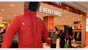 “추위야 반갑다”… 백화점들 패딩 할인전