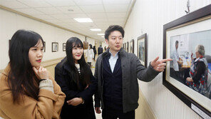 동산병원 해외의료봉사 사진전