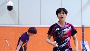 배드민턴 이유림, 코리아주니어오픈 선수권대회 2관왕 