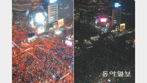 외신들 “아이들 손잡고 평화시위 인상적”