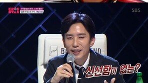 ‘K팝스타6’ 샤넌, 박진영의 혹독한 충고 듣고 눈물 “노래하는 기계인줄 알았다”